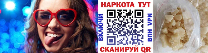 Виды наркотиков купить Тихвин кракен ТОР  СК 