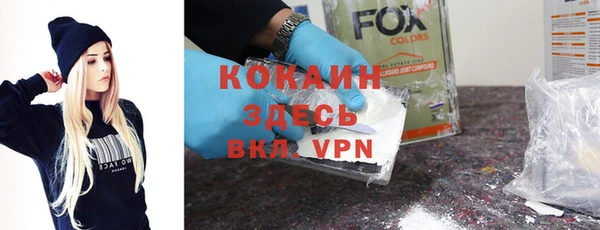 гашишное масло Алексеевка