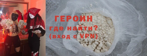 гашишное масло Алексеевка
