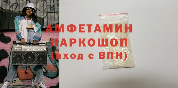 кокаин колумбия Алексин