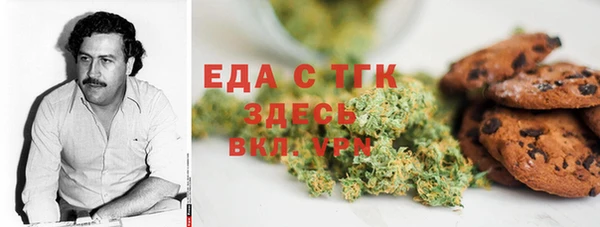 соль ск Алзамай