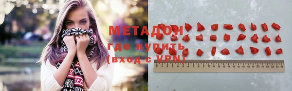 кокаин колумбия Алексин