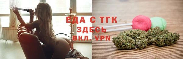 гашишное масло Алексеевка