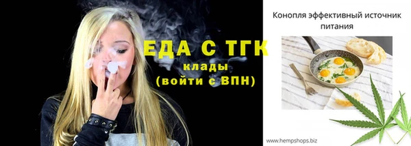 гашишное масло Алексеевка