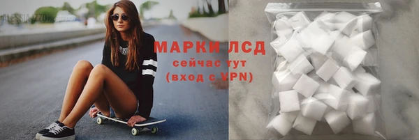гашишное масло Алексеевка