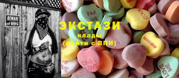 соль ск Алзамай
