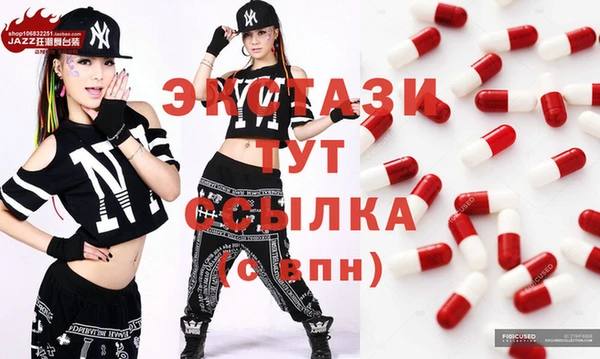 кокаин колумбия Алексин