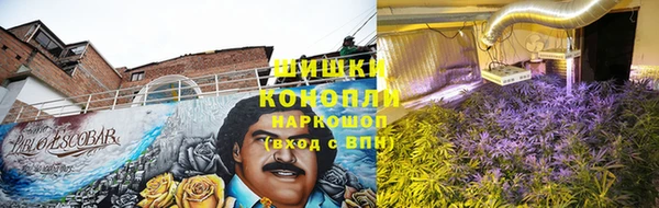 гашишное масло Алексеевка