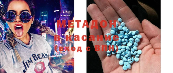 кокаин колумбия Алексин