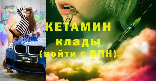 кокаин колумбия Алексин