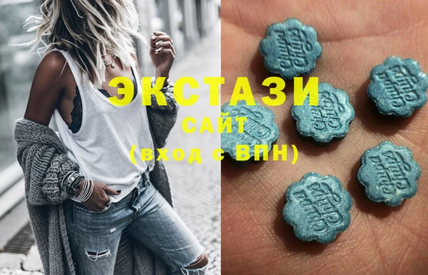 гашишное масло Алексеевка