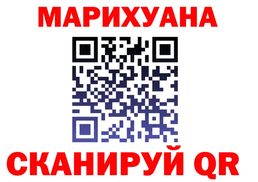 Canna-Cookies конопля как зайти площадка кракен Тихвин